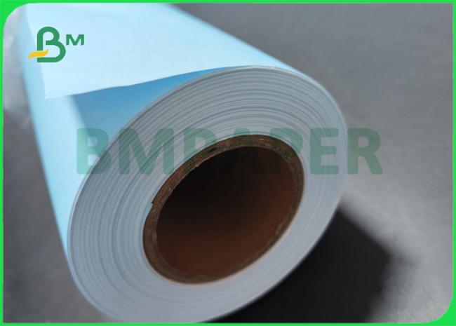 Signle Sided Blue Color Cad Paper For Wide Format Inkjet Printer 20" x 50 yards Signle Sided Blue Color Cad Paper For Wide Format Inkjet Printer 20" x 50 yards