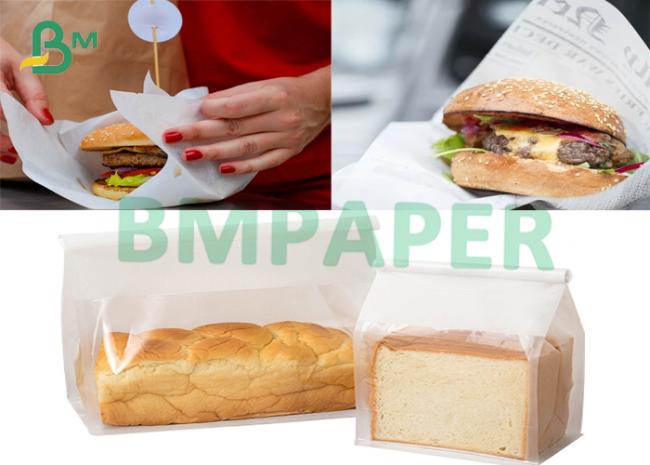 White Kraft Paper Single Gloss White Kraft Paper Single Gloss