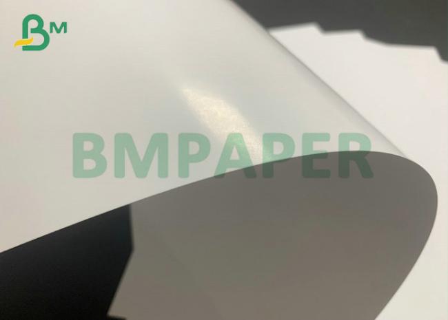 80lb 100lb C2S Two Side Glossy Cardstock For Magazine Cover 80lb 100lb C2S Two Side Glossy Cardstock For Magazine Cover