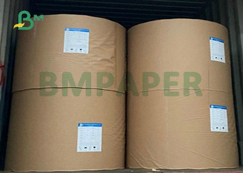 Virgin Pulp 80gsm 85gsm Kraft Golden Paper For Evelopes Manufacturing 73.5 x 54cm Virgin Pulp 80gsm 85gsm Kraft Golden Paper For Evelopes Manufacturing 73.5 x 54cm