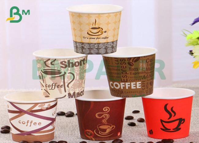 190gsm 210gsm CUPP1S CUPP2S PE Coated Cup Paper For Hot Drink Paper Cup 190gsm 210gsm CUPP1S CUPP2S PE Coated Cup Paper For Hot Drink Paper Cup