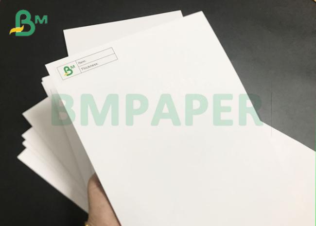 Silk Coated 100gsm 250gsm C2S Couche Art Paperboard Sheets 508 * 762mm Silk Coated 100gsm 250gsm C2S Couche Art Paperboard Sheets 508 * 762mm