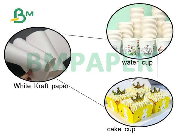 24 x 35inch Recycled Food Grade White Kraft Paper Roll For Air Paper Cup 120gsm 140gsm 24 x 35inch Recycled Food Grade White Kraft Paper Roll For Air Paper Cup 120gsm 140gsm
