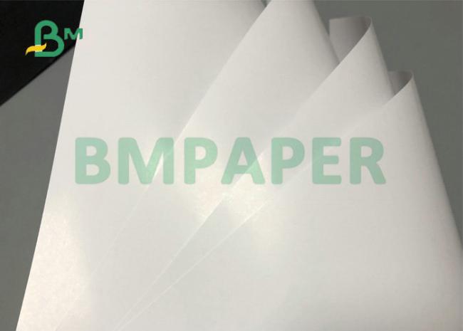 2 Side Coated Paper Glossy C2S Paper 80gsm 100gsm Suitable For Offset Printing 2 Side Coated Paper Glossy C2S Paper 80gsm 100gsm Suitable For Offset Printing