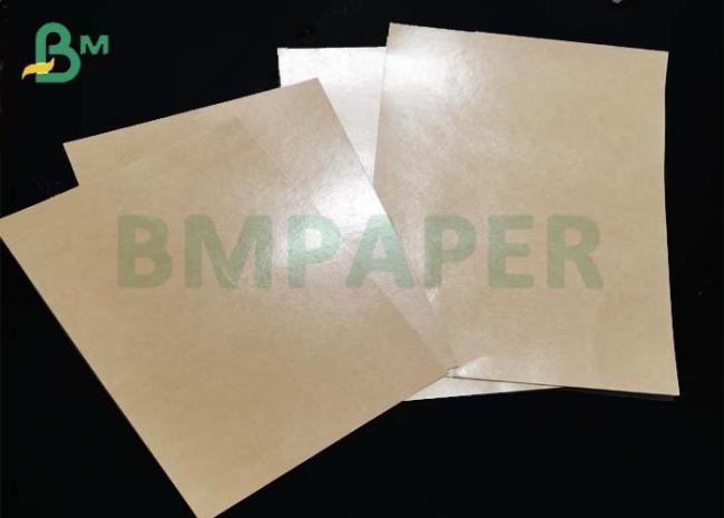 250g Single PE Coated Food Grade Brown Kraft Paper For Packaging Box 250g Single PE Coated Food Grade Brown Kraft Paper For Packaging Box
