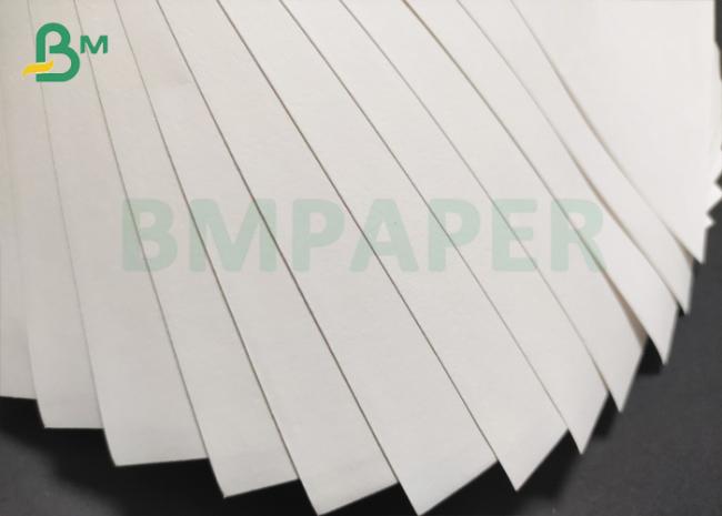 Ice cream cone sleeve paper Ice cream cone sleeve paper