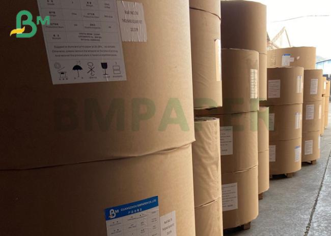 45g 47g Greyish White Newspaper Wrapping Paper To Newspaper Printing 45g 47g Greyish White Newspaper Wrapping Paper To Newspaper Printing