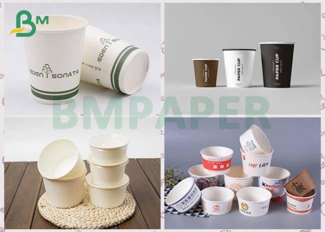 240g + 15g PE Folding Resistance White Cup Stock Paper For Coffee Cup 240g + 15g PE Folding Resistance White Cup Stock Paper For Coffee Cup