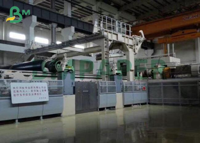 Wet Resistance Brown Straw Paper With Pure Wood Pulp In Roll Wet Resistance Brown Straw Paper With Pure Wood Pulp In Roll