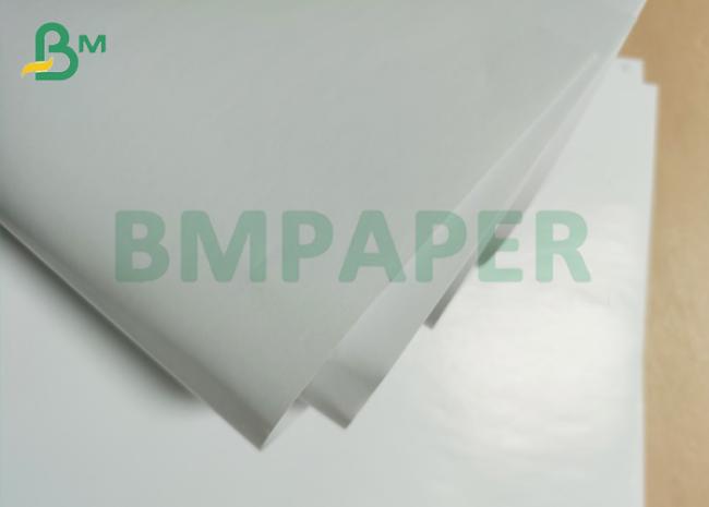 80g PET Self - Adhesive Waterproof White Paper For Inkjet Printing In Roll 80g PET Self - Adhesive Waterproof White Paper For Inkjet Printing In Roll