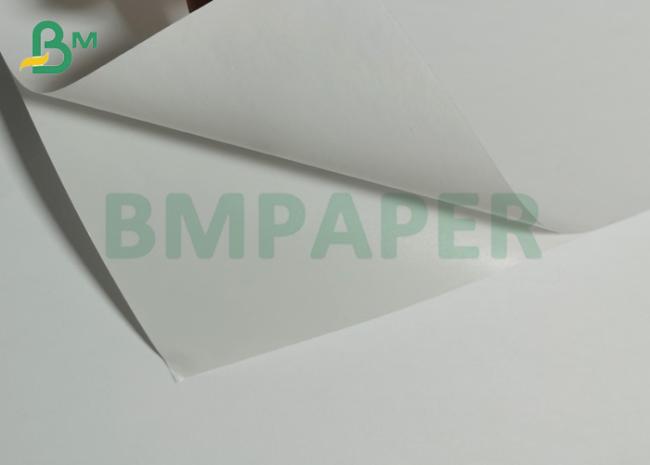 80g PET Self - Adhesive Waterproof White Paper For Inkjet Printing In Roll