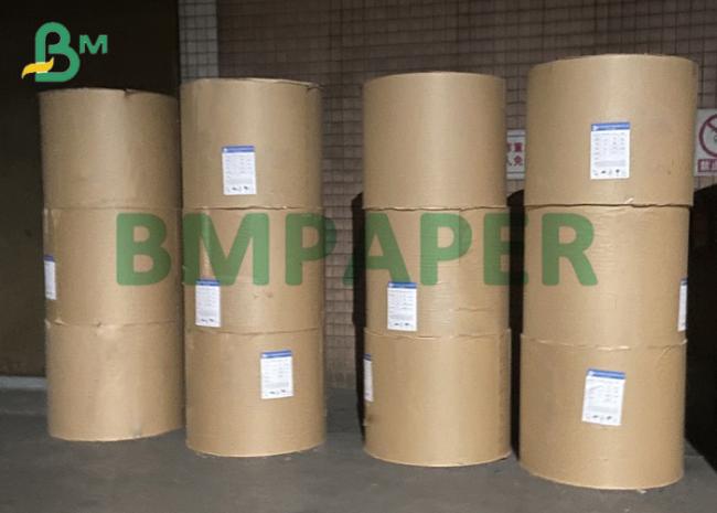 130um PET Synthetic Tear resistant White Paper For Laser Printing In Rolls (2) 130um PET Synthetic Tear resistant White Paper For Laser Printing In Rolls (2)