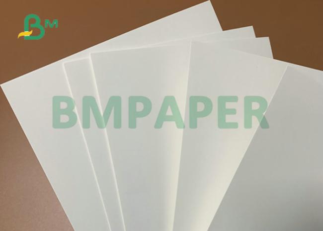 275g 300g Blister White Board For Stationery Blister Card Box 275g 300g Blister White Board For Stationery Blister Card Box