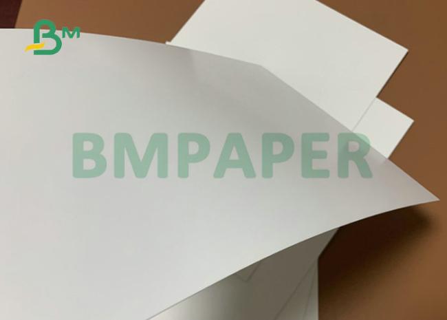 275g 300g Blister White Board For Stationery Blister Card Box 275g 300g Blister White Board For Stationery Blister Card Box