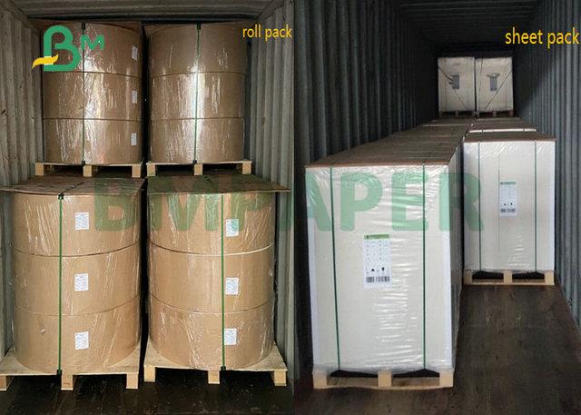 Stable Stiffiness 300gsm 320gsm Straw Board For Cardboard Tubes 1.2meter width Stable Stiffiness 300gsm 320gsm Straw Board For Cardboard Tubes 1.2meter width