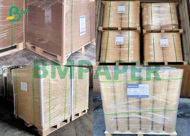 brown kraft paper brown kraft paper