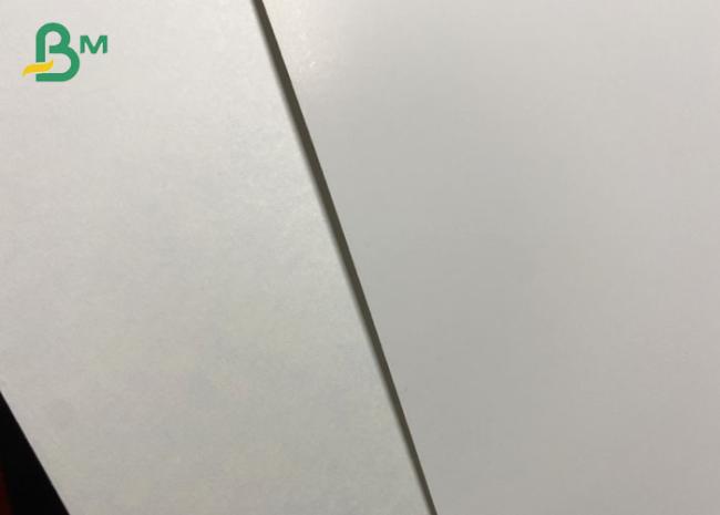 SBS White Paper SBS White Paper