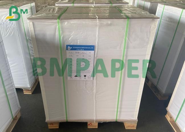 SBS White Paper SBS White Paper