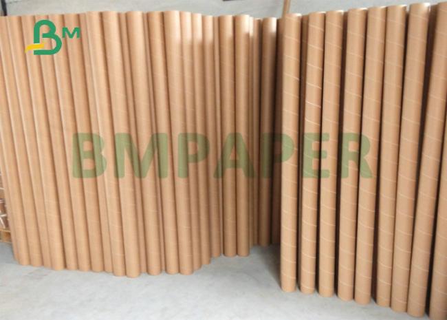 300g 350g Cardboard Tubes Chipboard 1100mm Jumbo Roll 300g 350g Cardboard Tubes Chipboard 1100mm Jumbo Roll