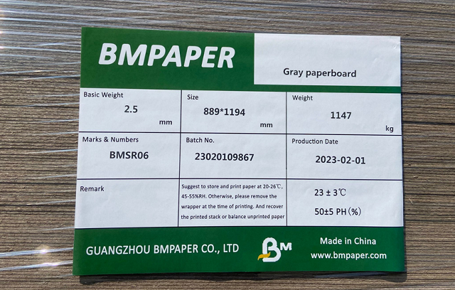 Recycled 1000gsm 1200gsm Uncoated Gray Paperboard Sheets For Puzzles 95 x 130cm Recycled 1000gsm 1200gsm Uncoated Gray Paperboard Sheets For Puzzles 95 x 130cm