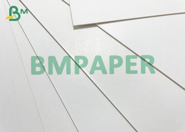 1.8mm 2.5mm Gloss Coated Laminated White Card For Business Card 1.8mm 2.5mm Gloss Coated Laminated White Card For Business Card