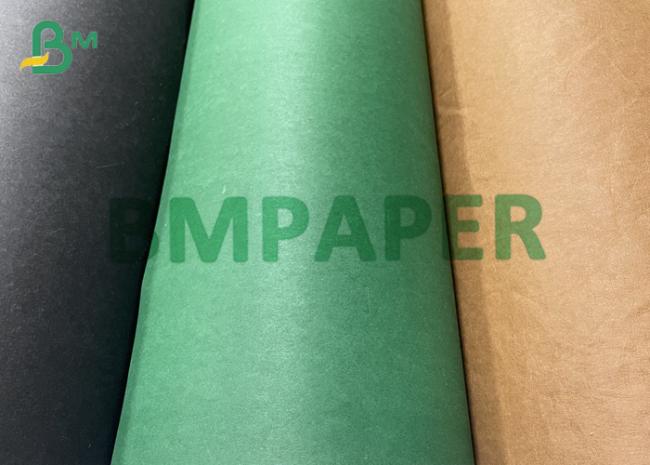 0.55mm Washable Colorful Paper Fabric Roll For Insulated Bags 0.55mm Washable Colorful Paper Fabric Roll For Insulated Bags