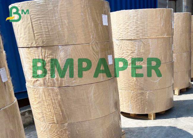 0.55mm Washable Colorful Paper Fabric Roll For Insulated Bags 0.55mm Washable Colorful Paper Fabric Roll For Insulated Bags
