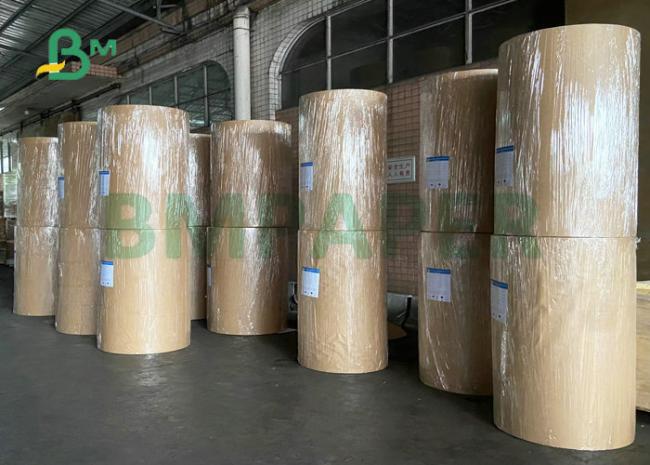 70g 80g Brown Kraft Paper For Factory Temperature Cooling 70g 80g Brown Kraft Paper For Factory Temperature Cooling