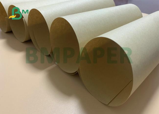 70g 80g Brown Kraft Paper For Factory Temperature Cooling 70g 80g Brown Kraft Paper For Factory Temperature Cooling