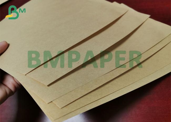 18lb Brown Cooling Kraft Paper Wet Strength Kraft Paper For Air Cooler (4) 18lb Brown Cooling Kraft Paper Wet Strength Kraft Paper For Air Cooler (4)
