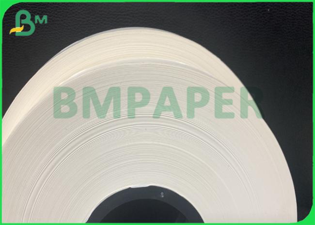 White Straw Paper White Straw Paper