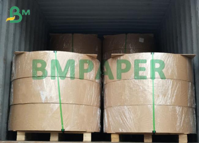 18lb 20lb Two Sides Glossy Coated C2S Paper Versatile Bulk Art Paper In Roll 18lb 20lb Two Sides Glossy Coated C2S Paper Versatile Bulk Art Paper In Roll
