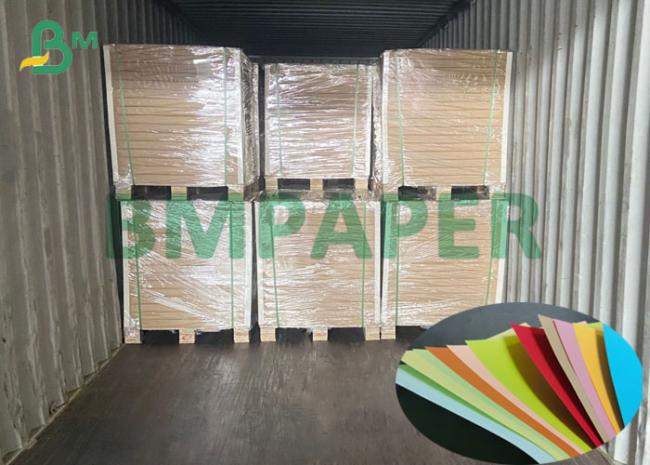 8.5 * 11inches Multicolor Available Uncoated Paper DIY Color Paper 80g In Sheet 8.5 * 11inches Multicolor Available Uncoated Paper DIY Color Paper 80g In Sheet