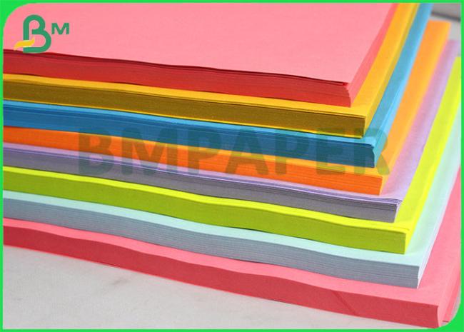 Lacquered Finish Glossy Blue / Yellow / Pink Carboard Lacquered Finish Glossy Blue / Yellow / Pink Carboard
