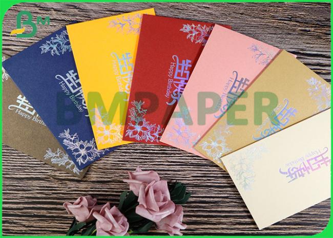 Colored Offset Paper Colored Offset Paper