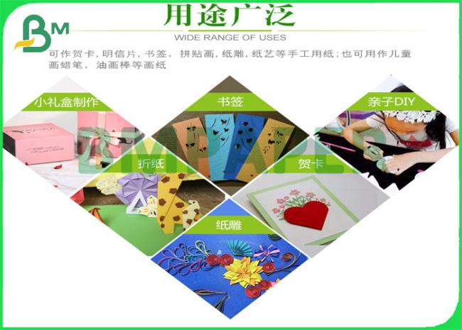 Varnish Colorful Paperboard Varnish Colorful Paperboard