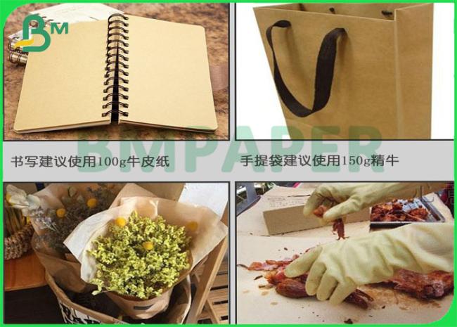 Kraft Board Kraft Board