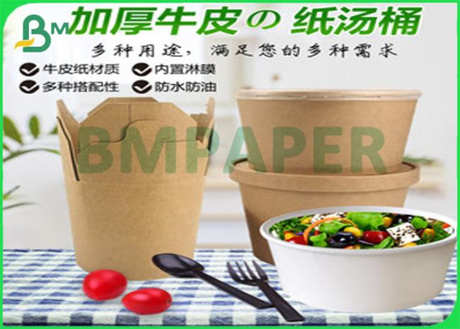 Coated brown kraft paper Coated brown kraft paper