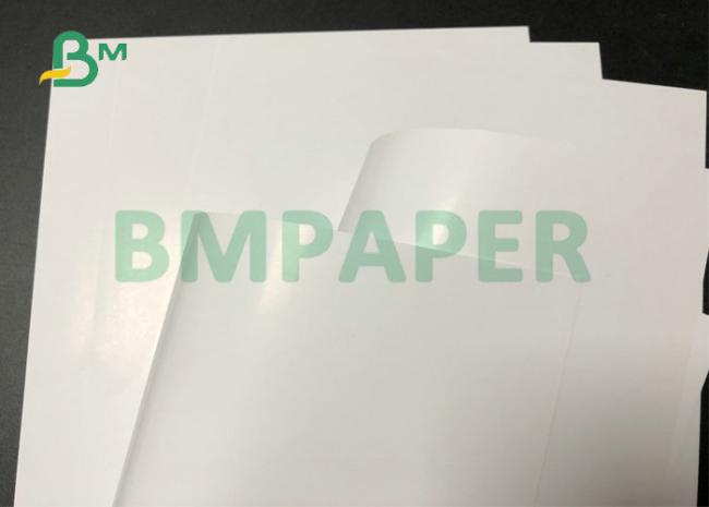 C2S Glossy Art Paper 12pt 15pt For Book Cover 1000mm 1200mm Roll C2S Glossy Art Paper 12pt 15pt For Book Cover 1000mm 1200mm Roll