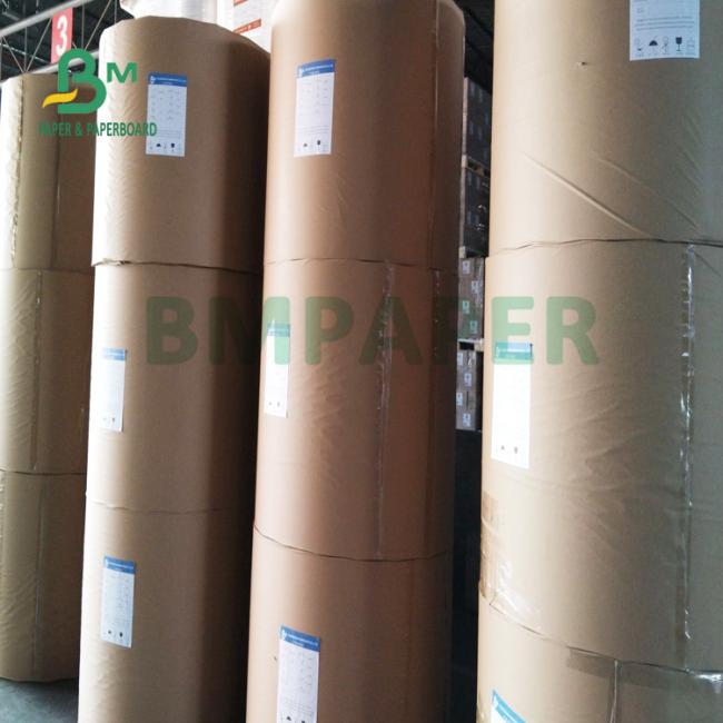 80gsm Dark Brown Kraft Liner Paper For Rice Bags High Strength 80gsm Dark Brown Kraft Liner Paper For Rice Bags High Strength