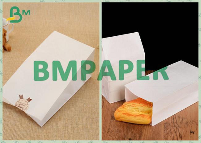 80g 100g 120g White High-Performance Food Packaging Papels For Bags 80g 100g 120g White High-Performance Food Packaging Papels For Bags
