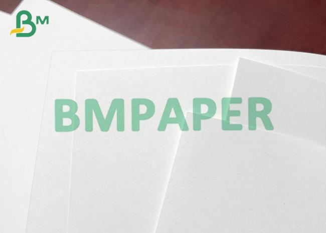 80g 100g 120g White High-Performance Food Packaging Papels For Bags 80g 100g 120g White High-Performance Food Packaging Papels For Bags