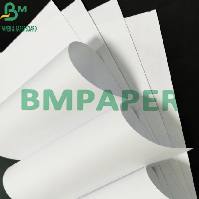 60g 70g Ultra Whiteness Bond Paper Offset Printing Paper For Books 60g 70g Ultra Whiteness Bond Paper Offset Printing Paper For Books