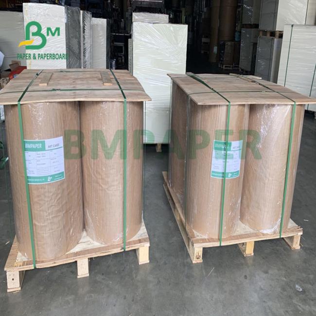 200gsm White Coated Kraft Paper For Packing Food Grade & Safe 200gsm White Coated Kraft Paper For Packing Food Grade & Safe