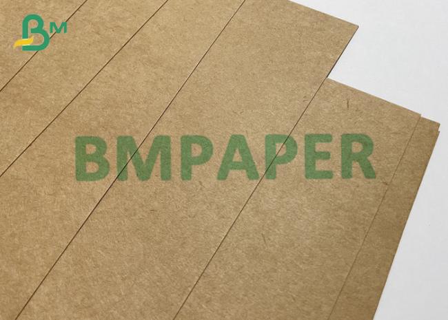 1010MM Non Peelable PE Coated Kraft Paper Roll For Food Packaging 1010MM Non Peelable PE Coated Kraft Paper Roll For Food Packaging