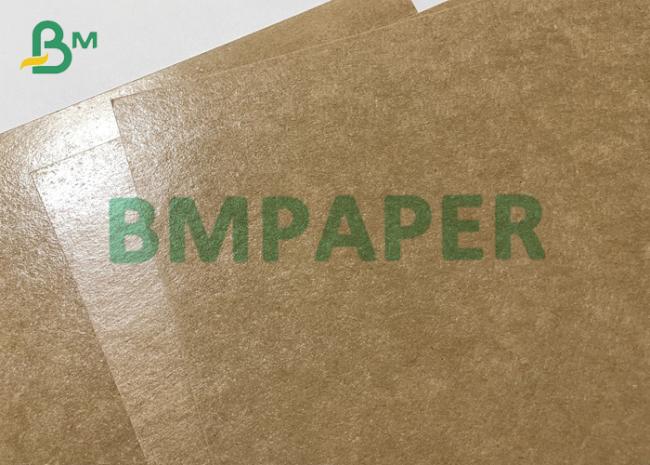 PE Coated Natural Kraft Heat Sealable Paper For Disposable Containers PE Coated Natural Kraft Heat Sealable Paper For Disposable Containers