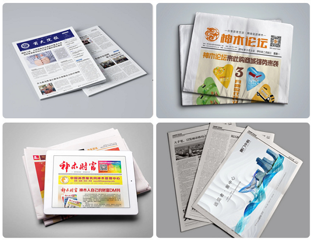 Virgin Uncoated 42gram 45gram light Grey Color Newsprint Paper For Newspaper Printable Virgin Uncoated 42gram 45gram light Grey Color Newsprint Paper For Newspaper Printable
