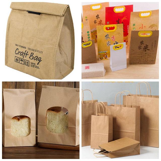 70gsm 80gsm 90gsm 1100mm 1200mm Brown High Stiffiness Extensible Bag Paper For Bread Wrapped Bags 70gsm 80gsm 90gsm 1100mm 1200mm Brown High Stiffiness Extensible Bag Paper For Bread Wrapped Bags