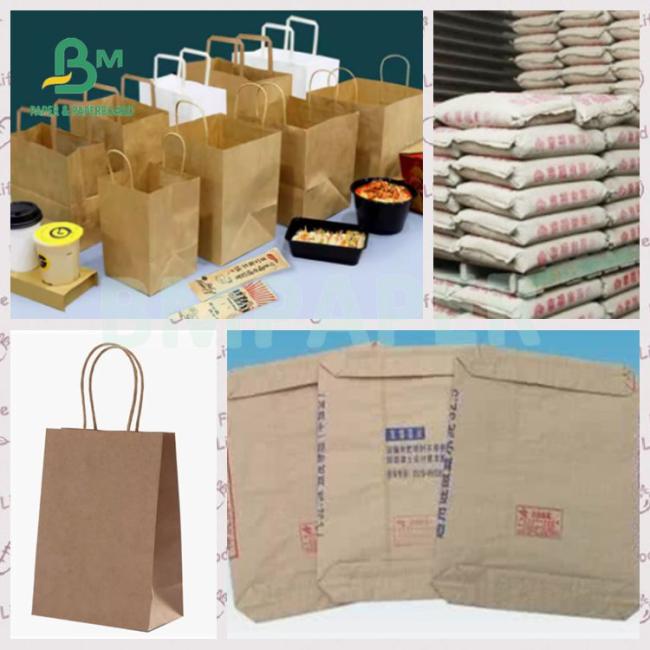 75gsm High Expansible Strong Burst Resistance Brown Kraft Paper 75gsm High Expansible Strong Burst Resistance Brown Kraft Paper