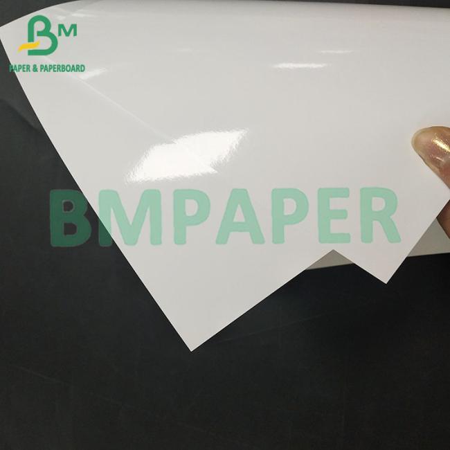 180gsm 200gsm White Printing Clearly Single Sided Coated Glossy Photo Paper A3 A4 180gsm 200gsm White Printing Clearly Single Sided Coated Glossy Photo Paper A3 A4